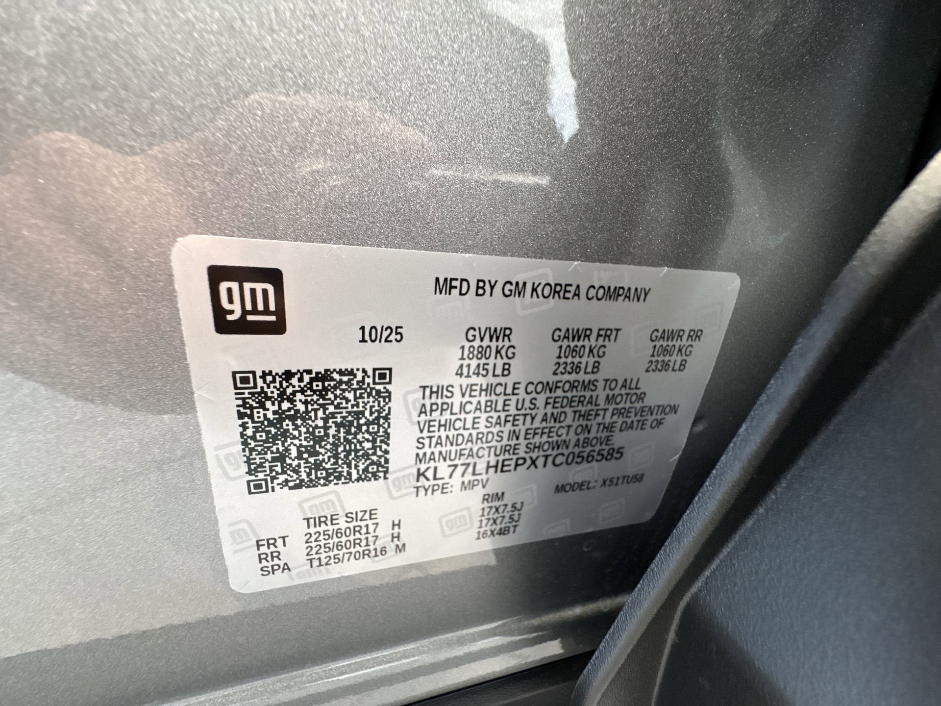 2026 Chevrolet Trax LT