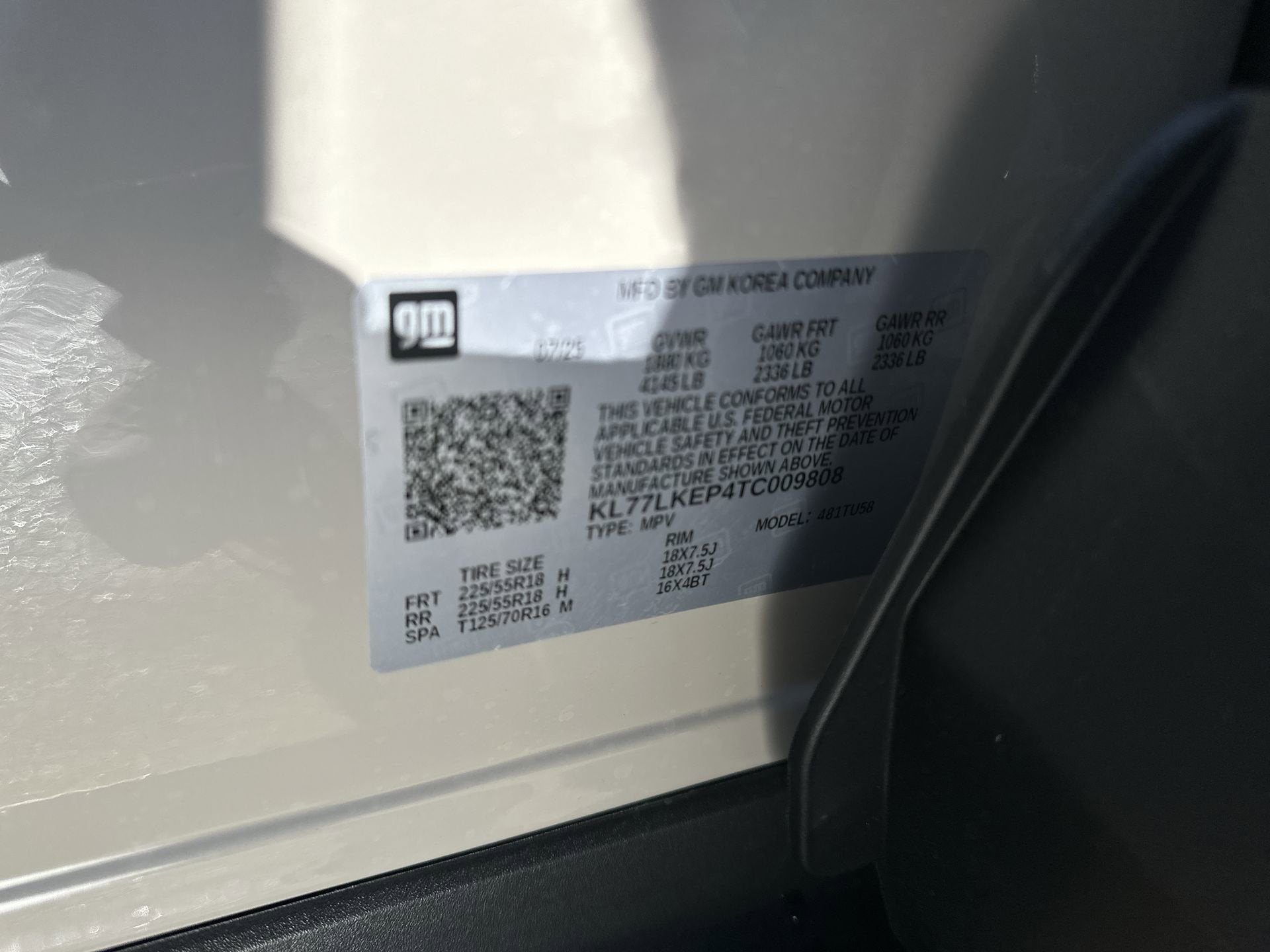 2026 Chevrolet Trax ACTIV