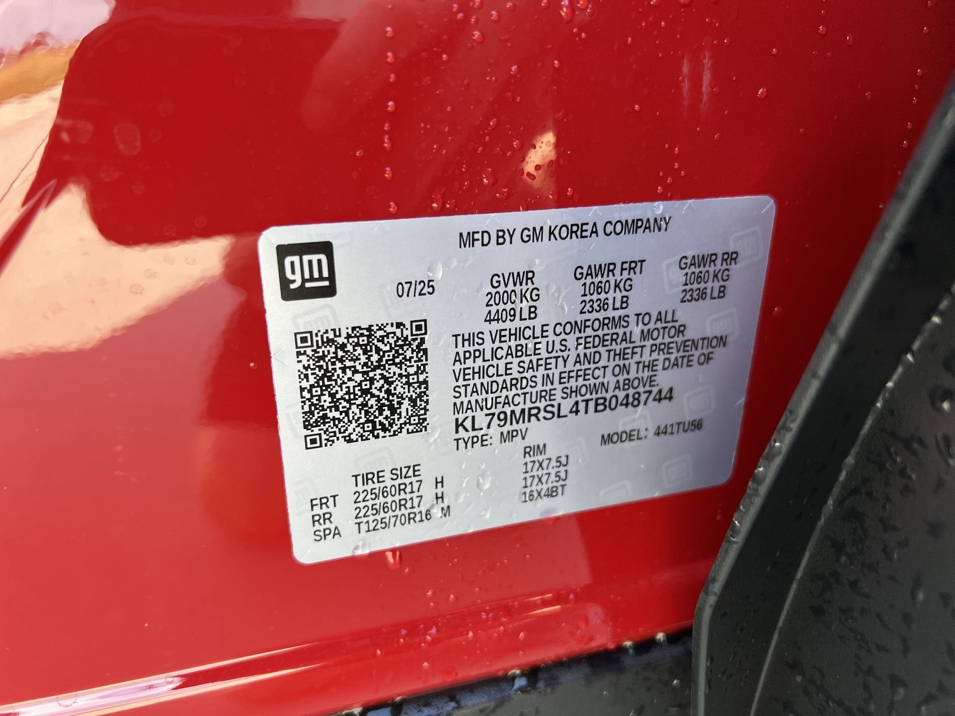 2026 Chevrolet Trailblazer LT