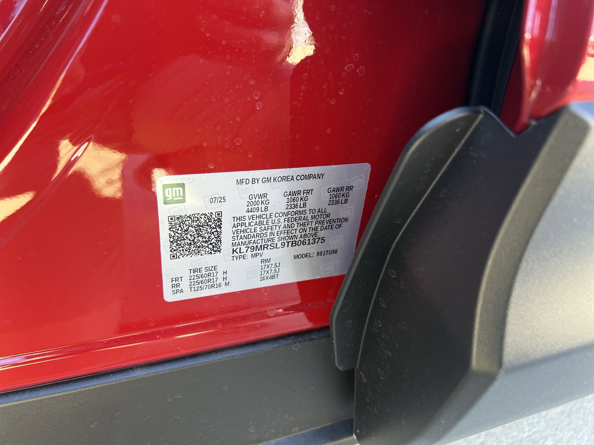 2026 Chevrolet Trailblazer LT